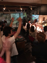 EVENT/PARTY